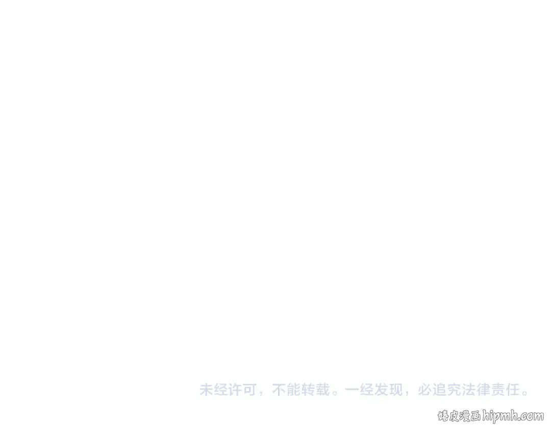 第94话 淘汰赛开启！ 第192页