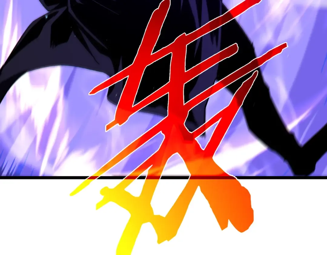 第95话 全员晋级四强争夺赛 第187页