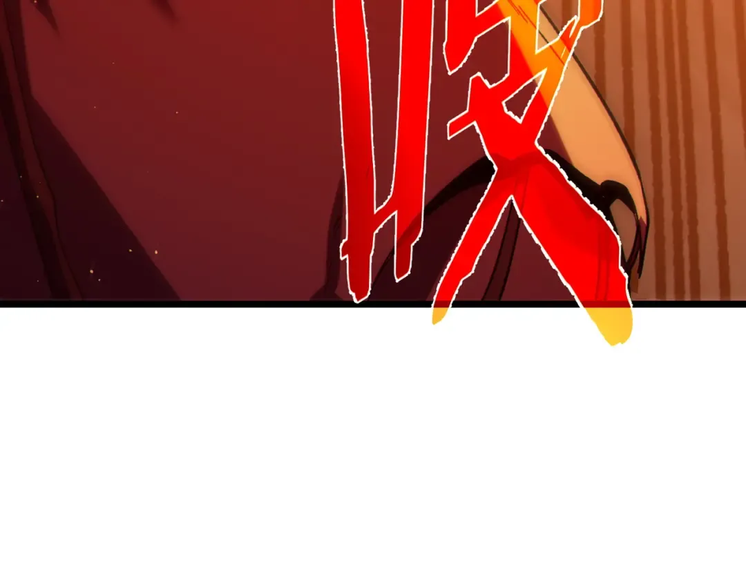 第96话 黄天对战梁萧云 第126页