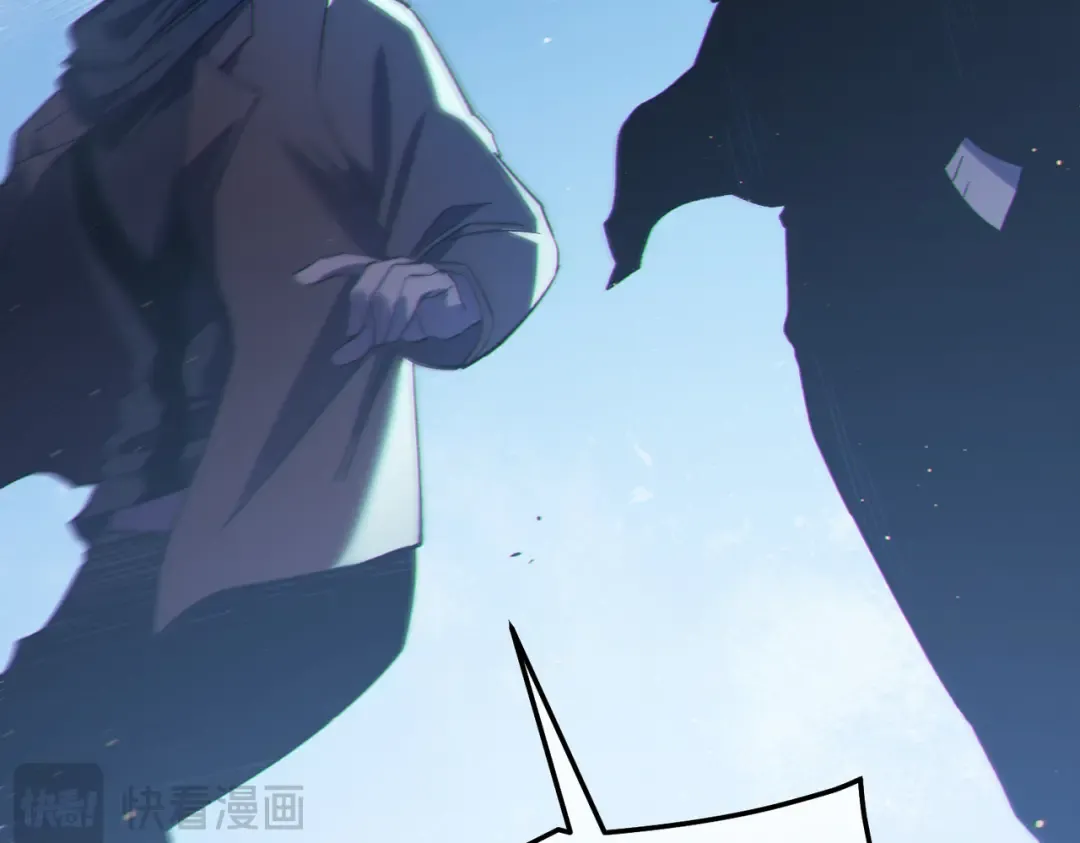 第96话 黄天对战梁萧云 第146页