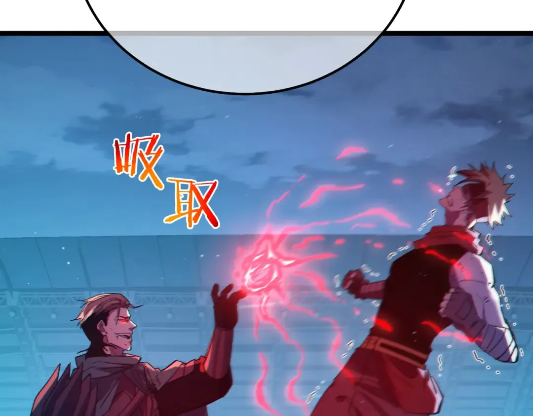 第96话 黄天对战梁萧云 第181页