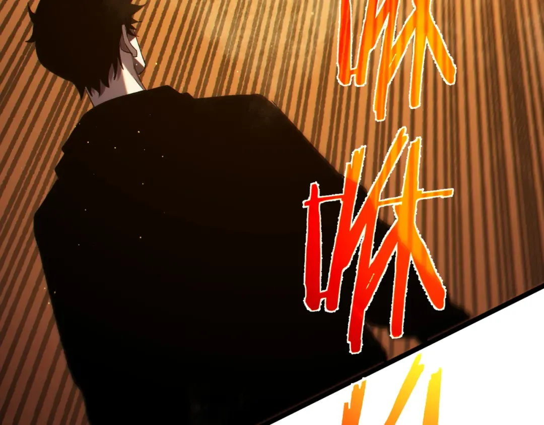 第97话 四强争霸开始！ 第51页
