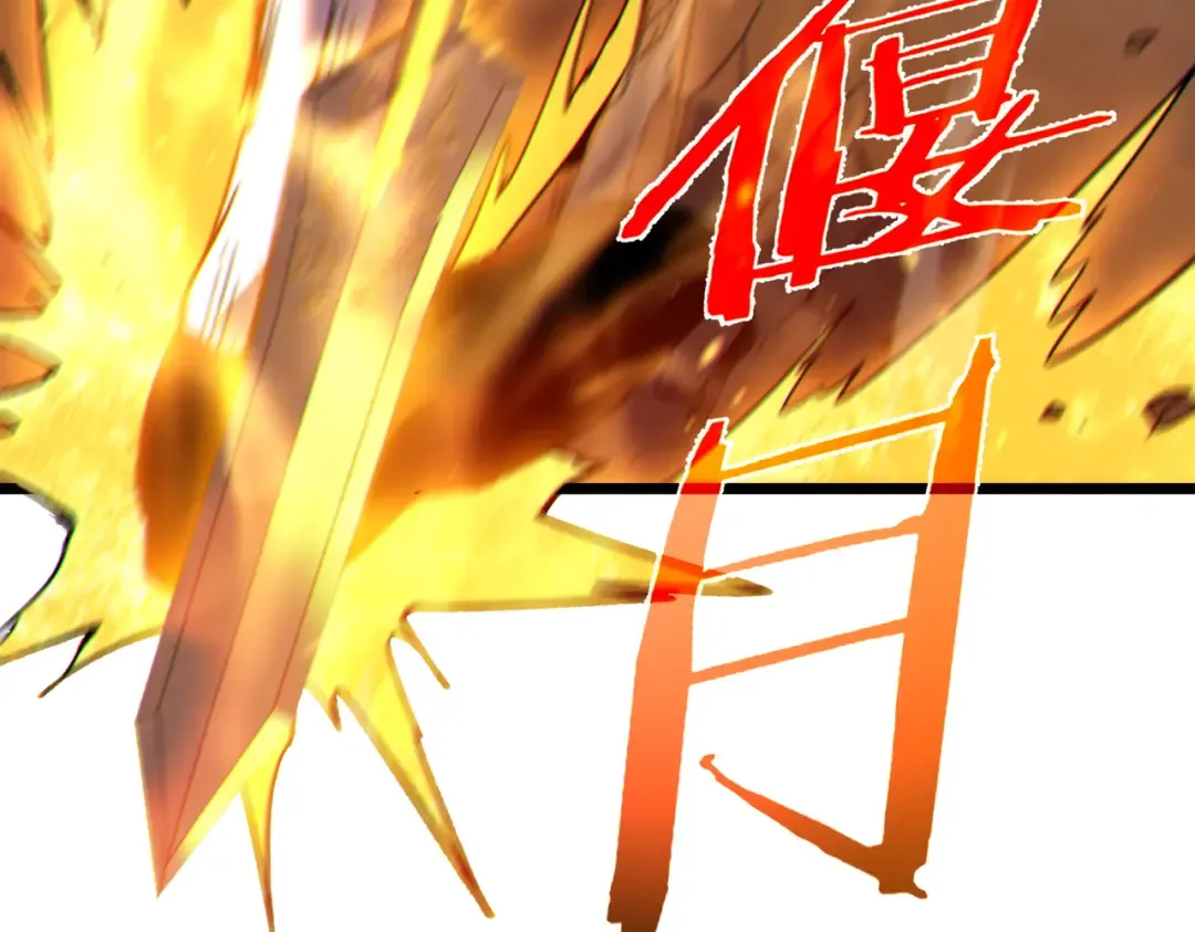 第97话 四强争霸开始！ 第163页