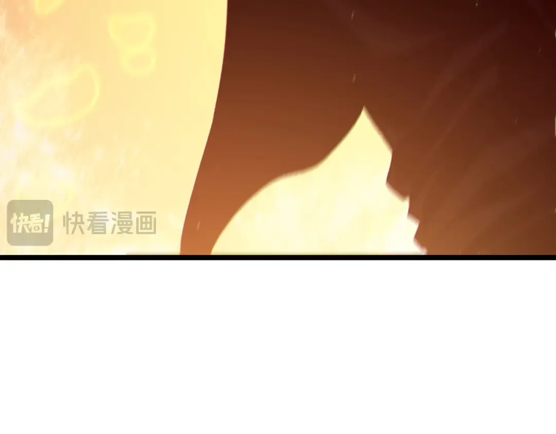 第98话 斩杀 第137页