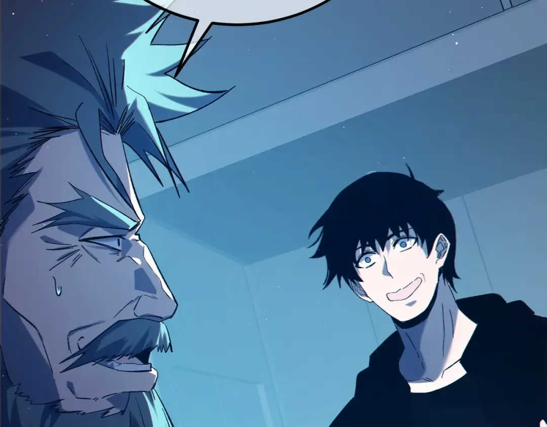 第100话 再会秦老 第62页