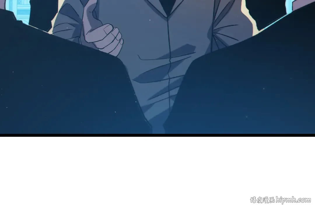 第100话 再会秦老 第96页