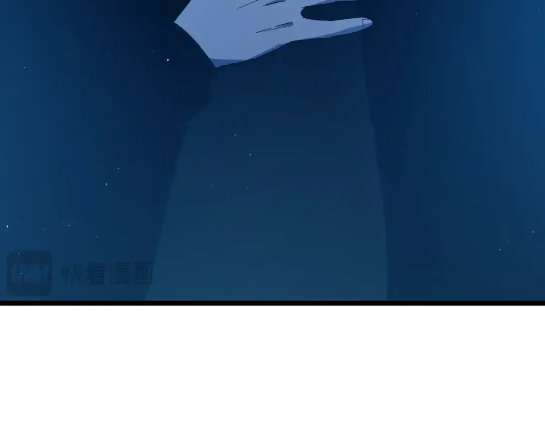 第100话 再会秦老 第134页