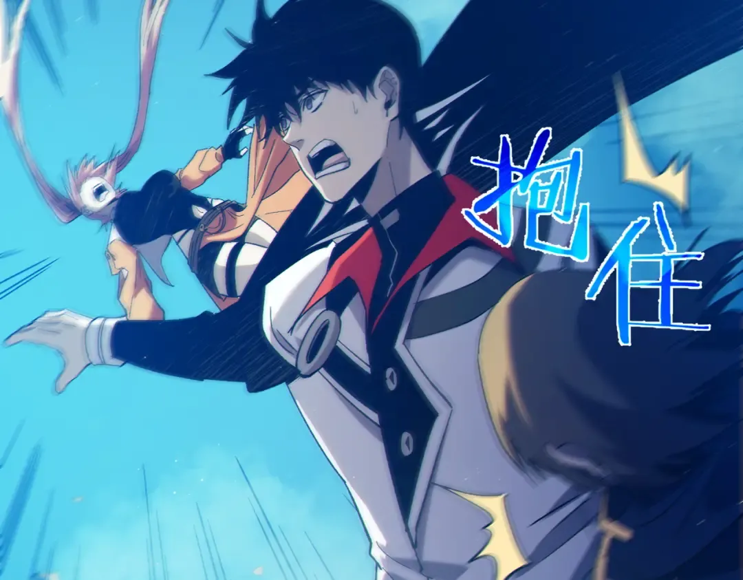 第102话 坑货带路 第149页