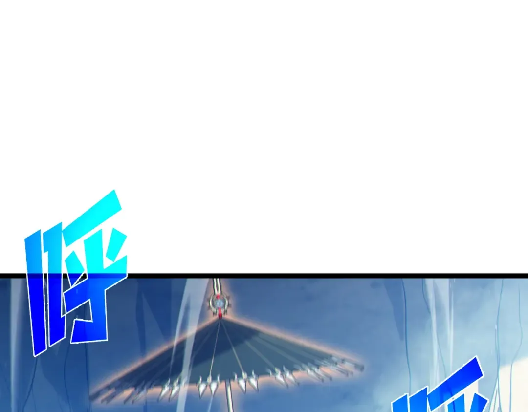 第102话 坑货带路 第161页