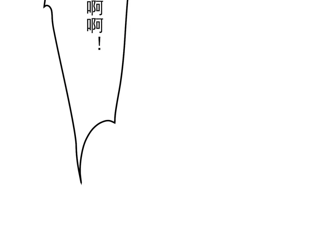 第102话 坑货带路 第178页