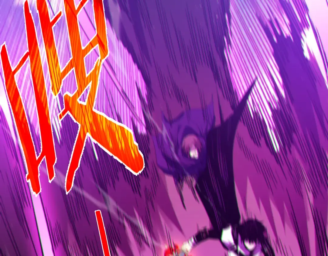 第103话 最终boss：利维鲁克 第62页
