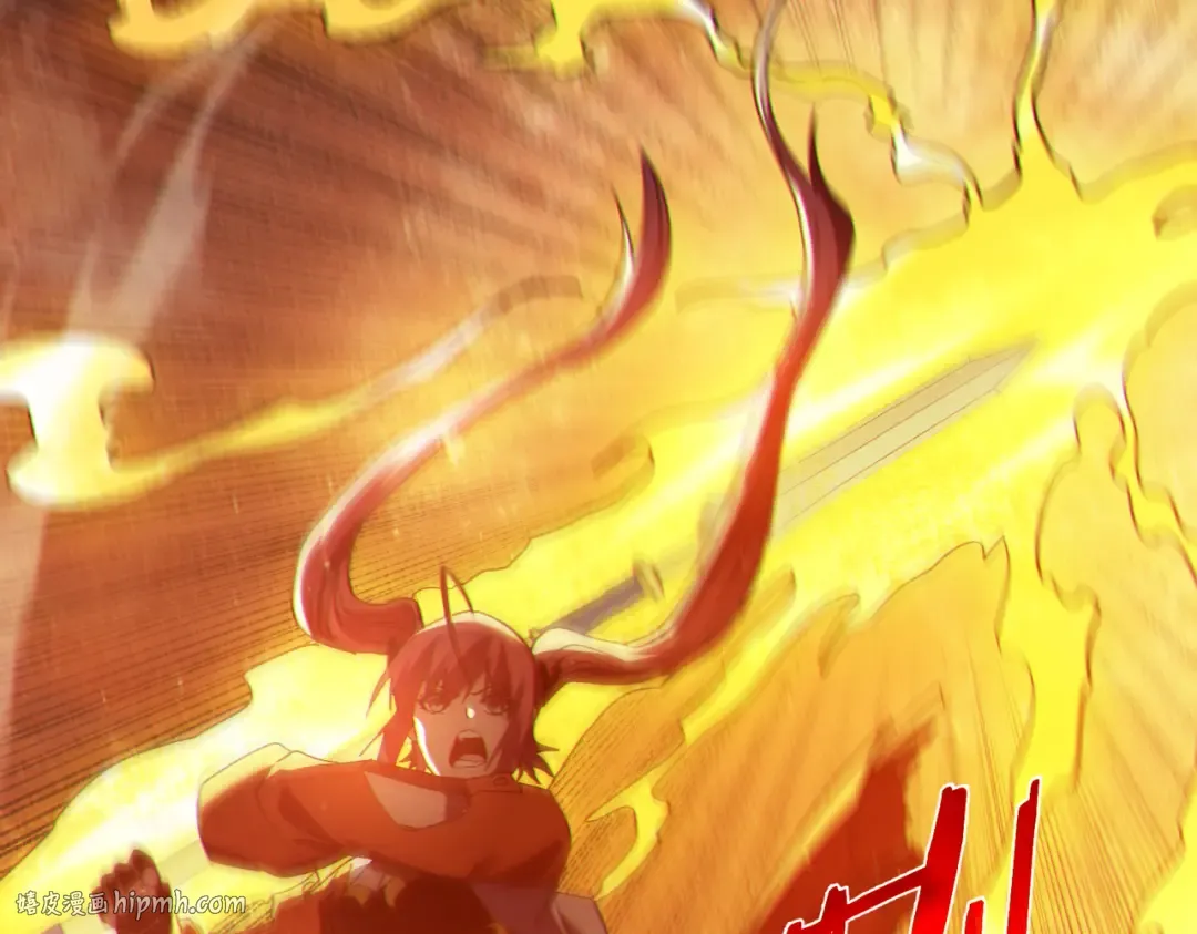 第103话 最终boss：利维鲁克 第112页