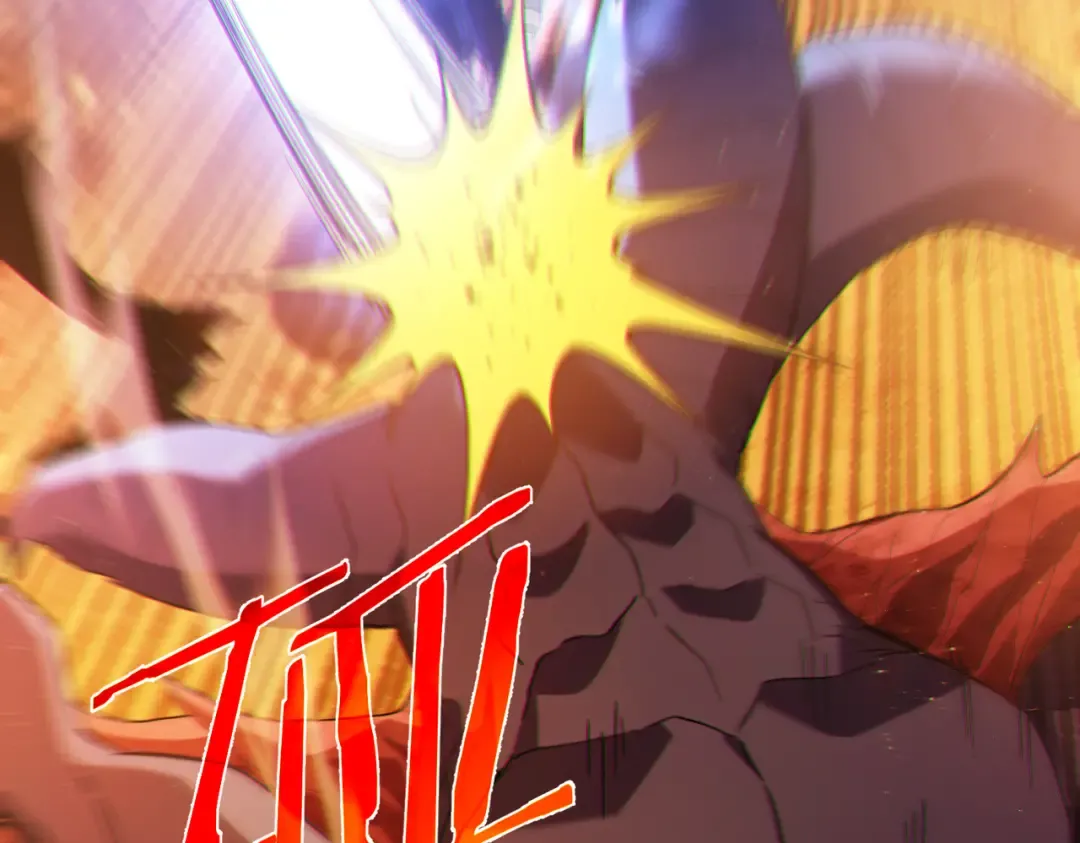 第104话 通关：黑色巨塔上层！ 第20页
