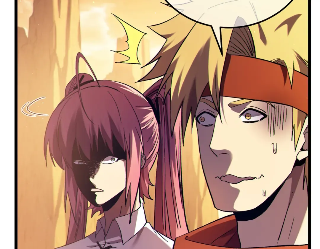 第104话 通关：黑色巨塔上层！ 第44页