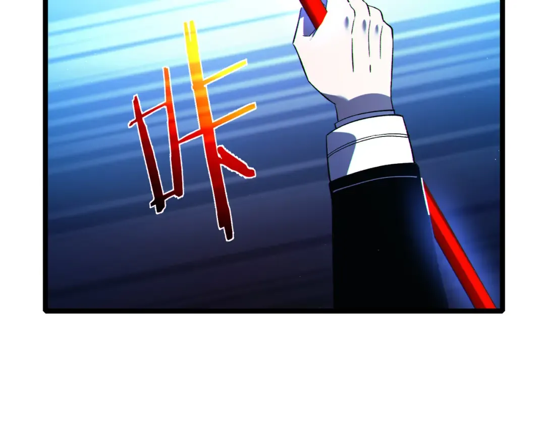 第104话 通关：黑色巨塔上层！ 第54页