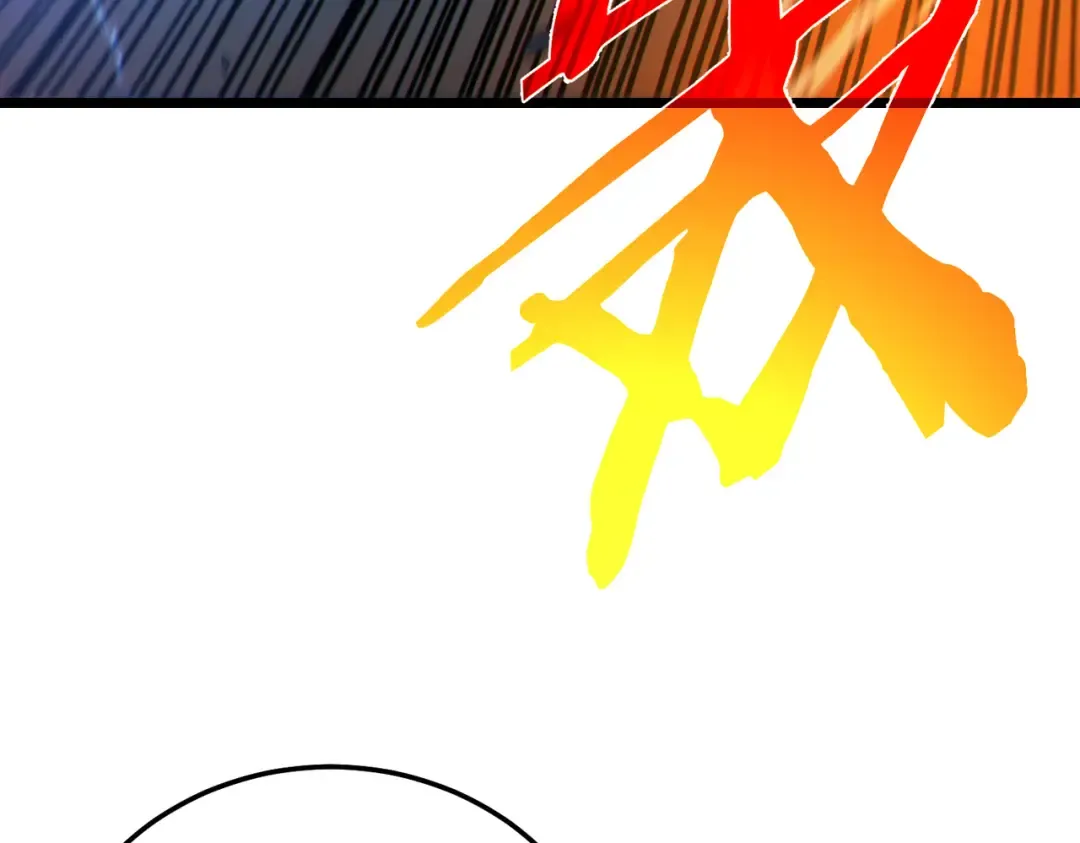 第104话 通关：黑色巨塔上层！ 第58页