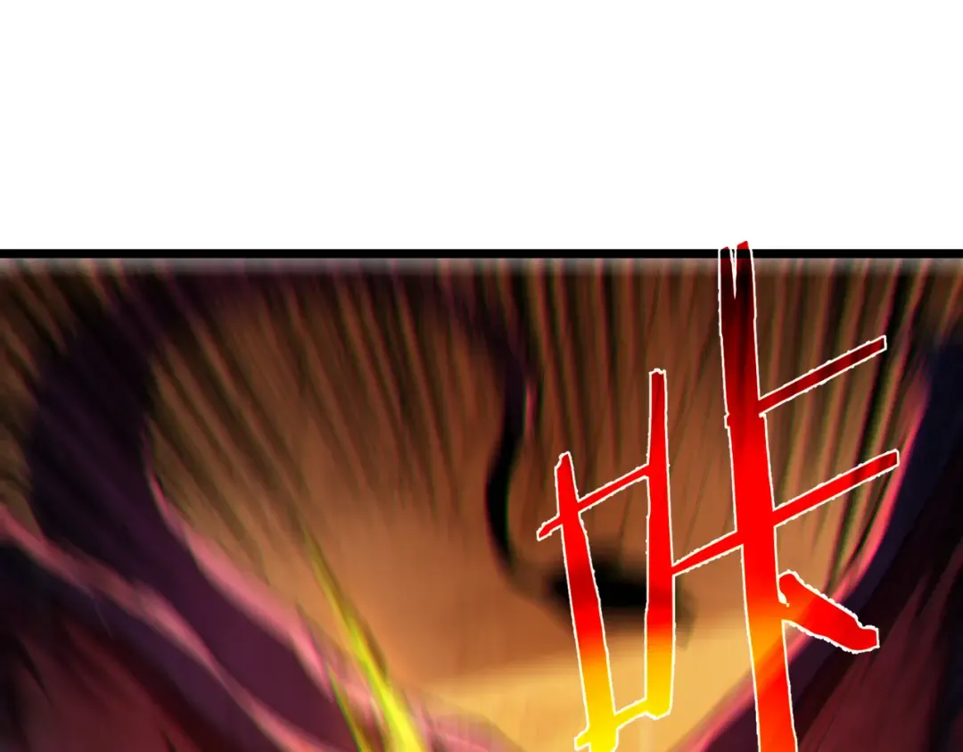 第104话 通关：黑色巨塔上层！ 第76页