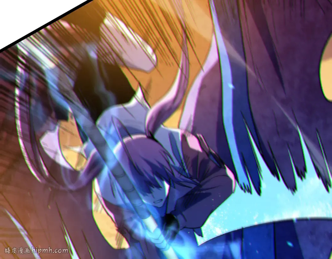 第104话 通关：黑色巨塔上层！ 第80页