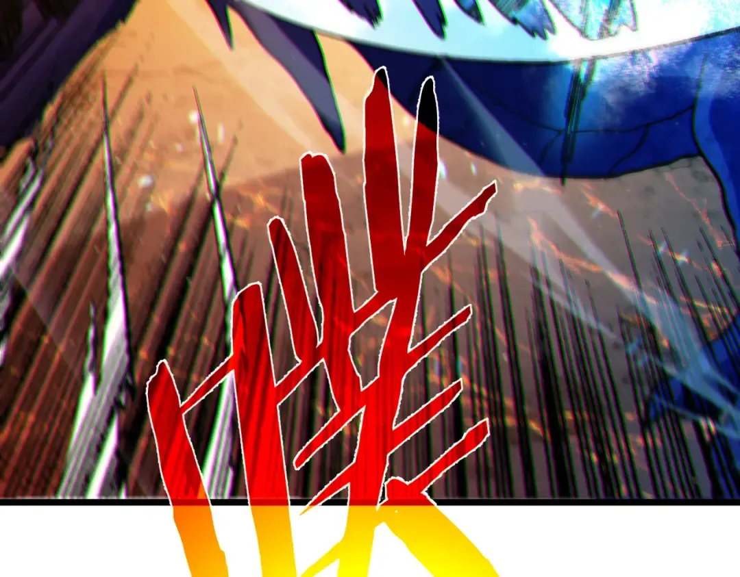 第104话 通关：黑色巨塔上层！ 第82页