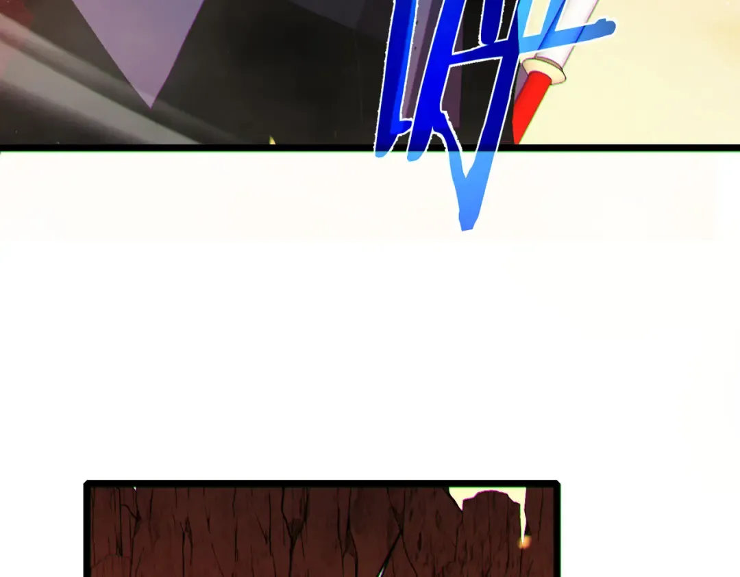 第104话 通关：黑色巨塔上层！ 第109页