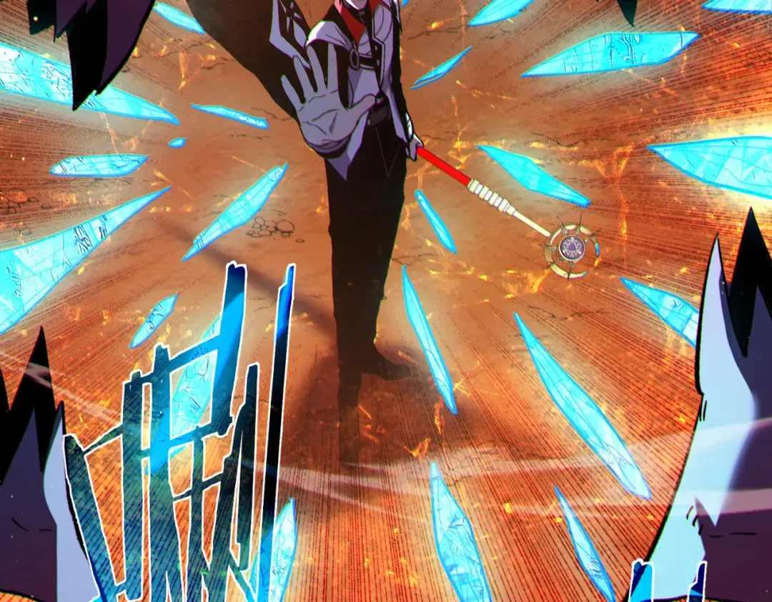 第104话 通关：黑色巨塔上层！ 第113页