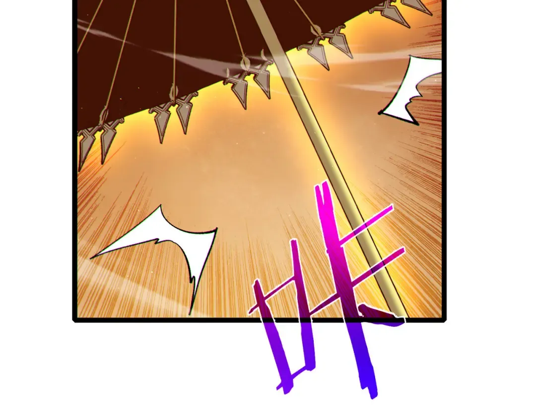 第104话 通关：黑色巨塔上层！ 第124页