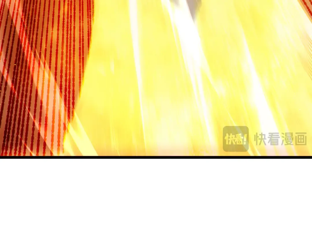 第104话 通关：黑色巨塔上层！ 第134页