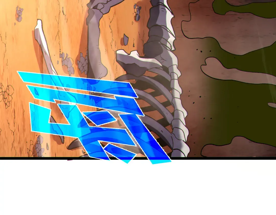 第104话 通关：黑色巨塔上层！ 第159页