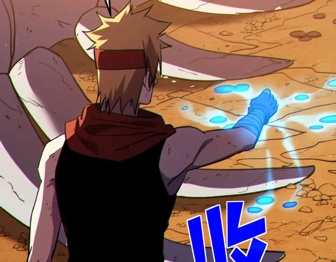 第104话 通关：黑色巨塔上层！ 第185页