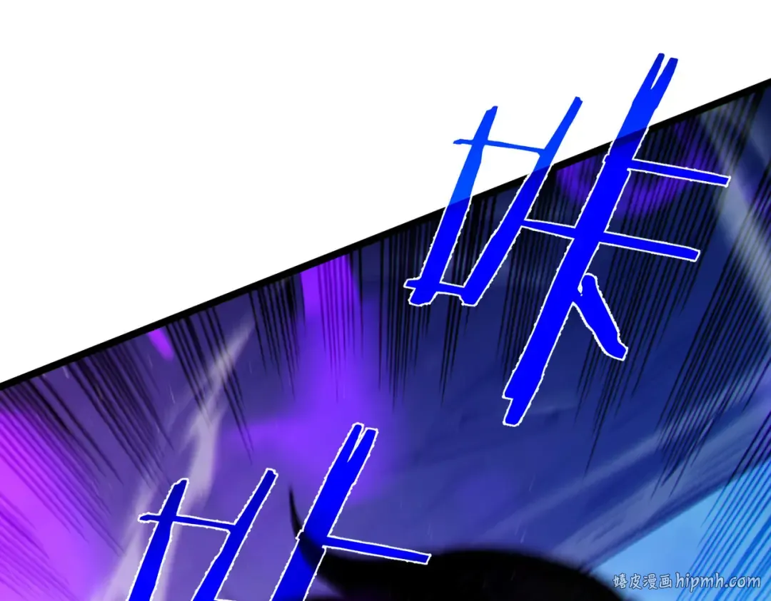 第105话 秘境1V1单挑 第152页