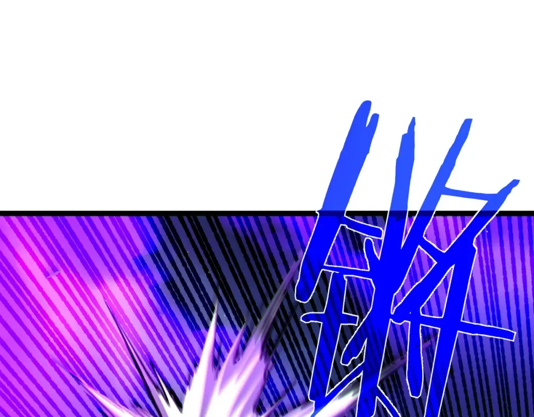 第105话 秘境1V1单挑 第159页
