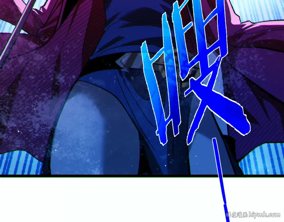 第105话 秘境1V1单挑 第192页