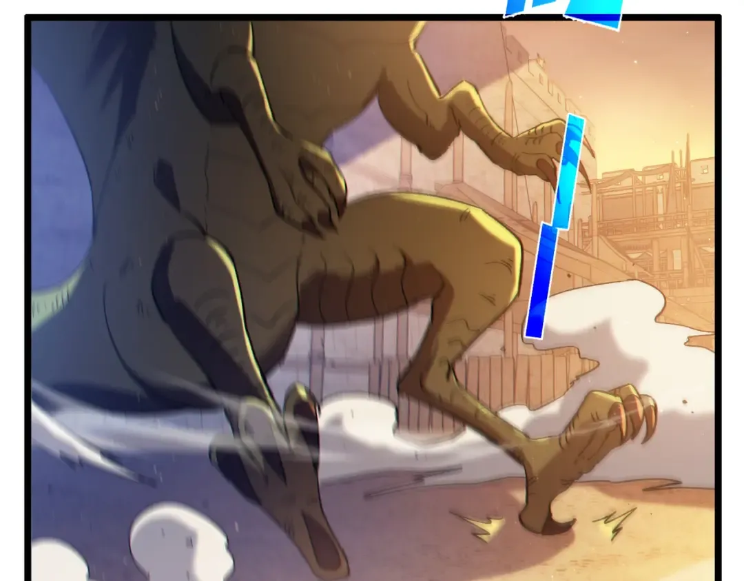 第107话 烽火联盟来犯！ 第6页