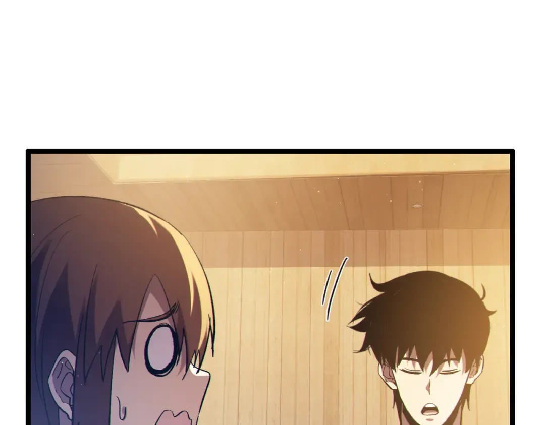 第107话 烽火联盟来犯！ 第47页