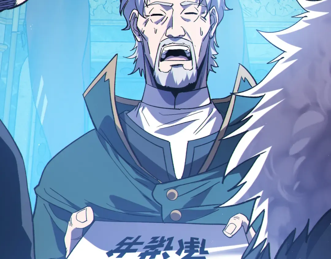 第107话 烽火联盟来犯！ 第73页