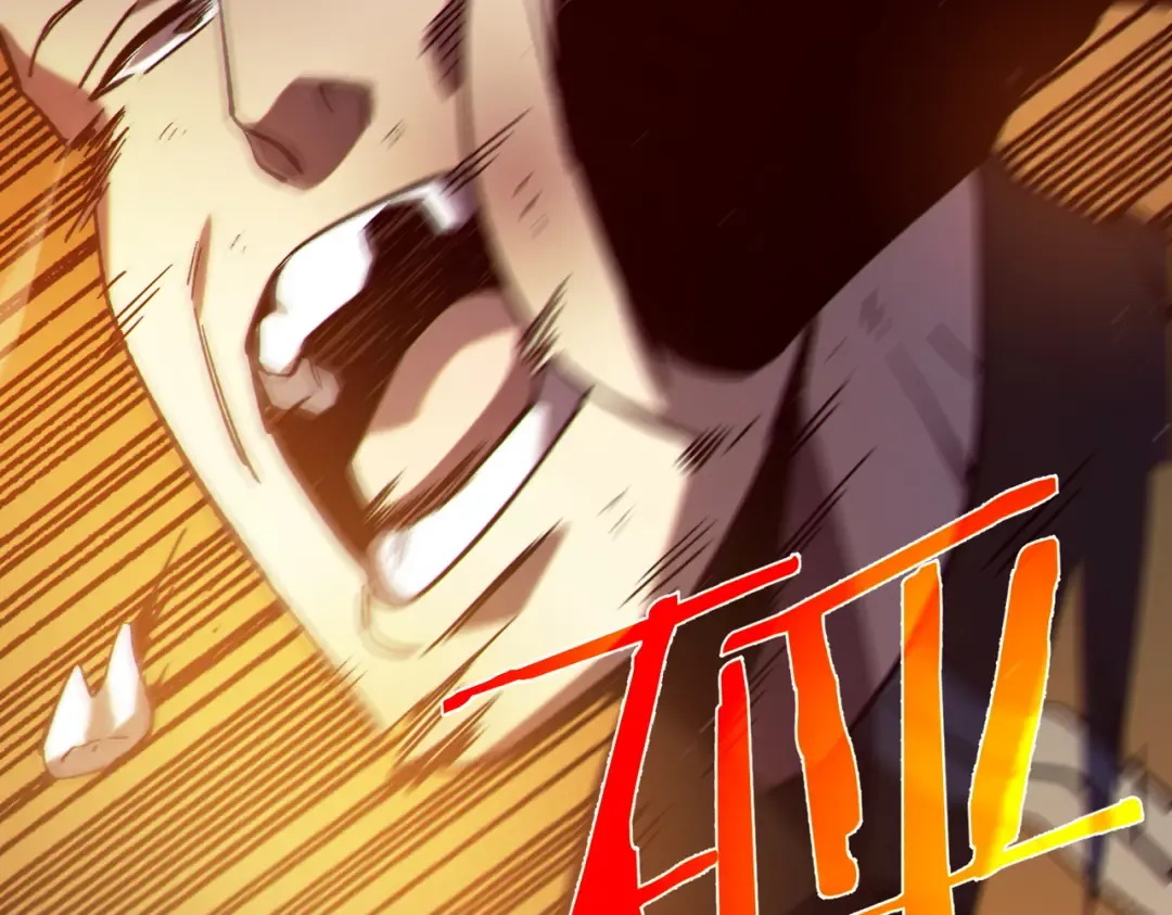 第107话 烽火联盟来犯！ 第86页