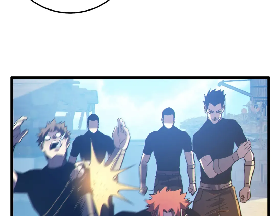 第107话 烽火联盟来犯！ 第108页