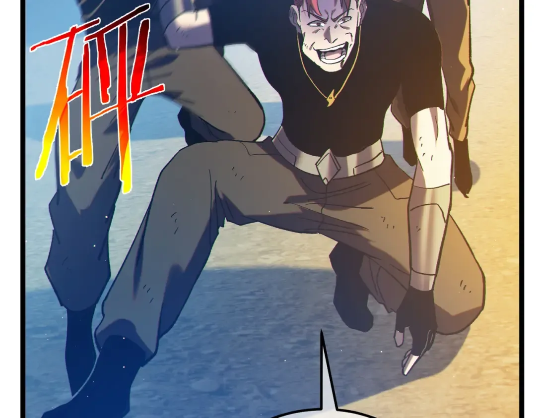 第107话 烽火联盟来犯！ 第109页