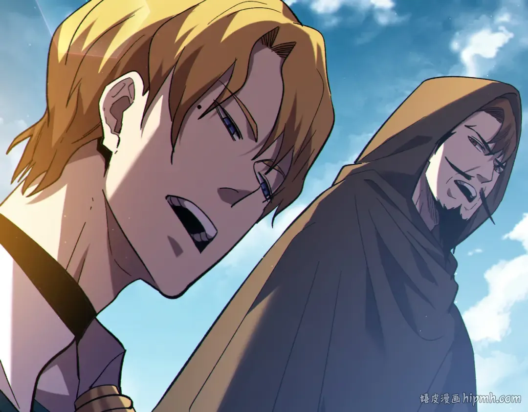 第107话 烽火联盟来犯！ 第120页