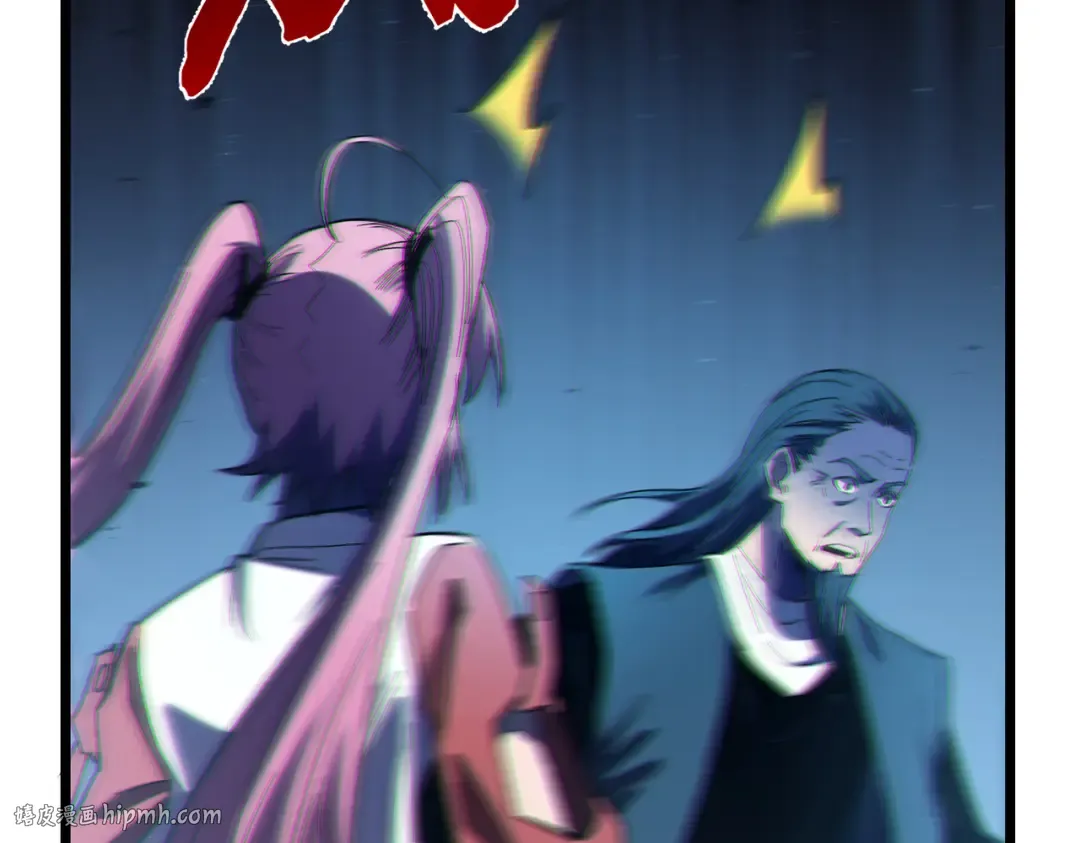 第107话 烽火联盟来犯！ 第176页