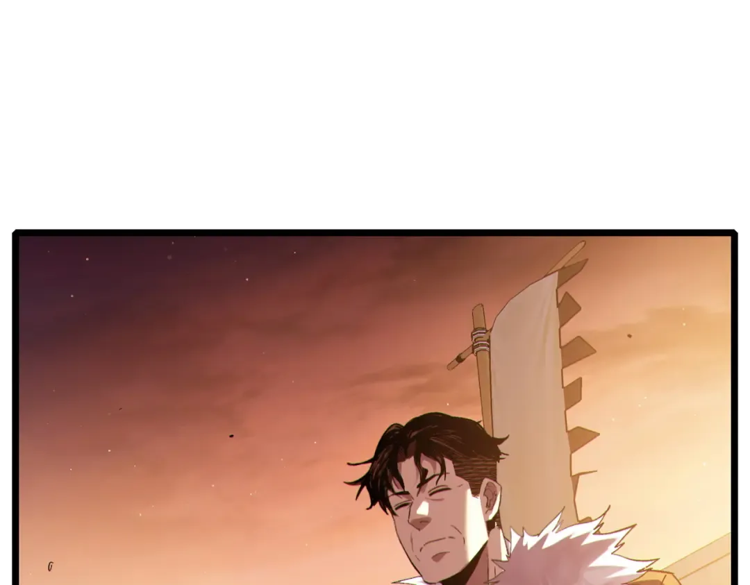 第108话 身遭暗算 第5页