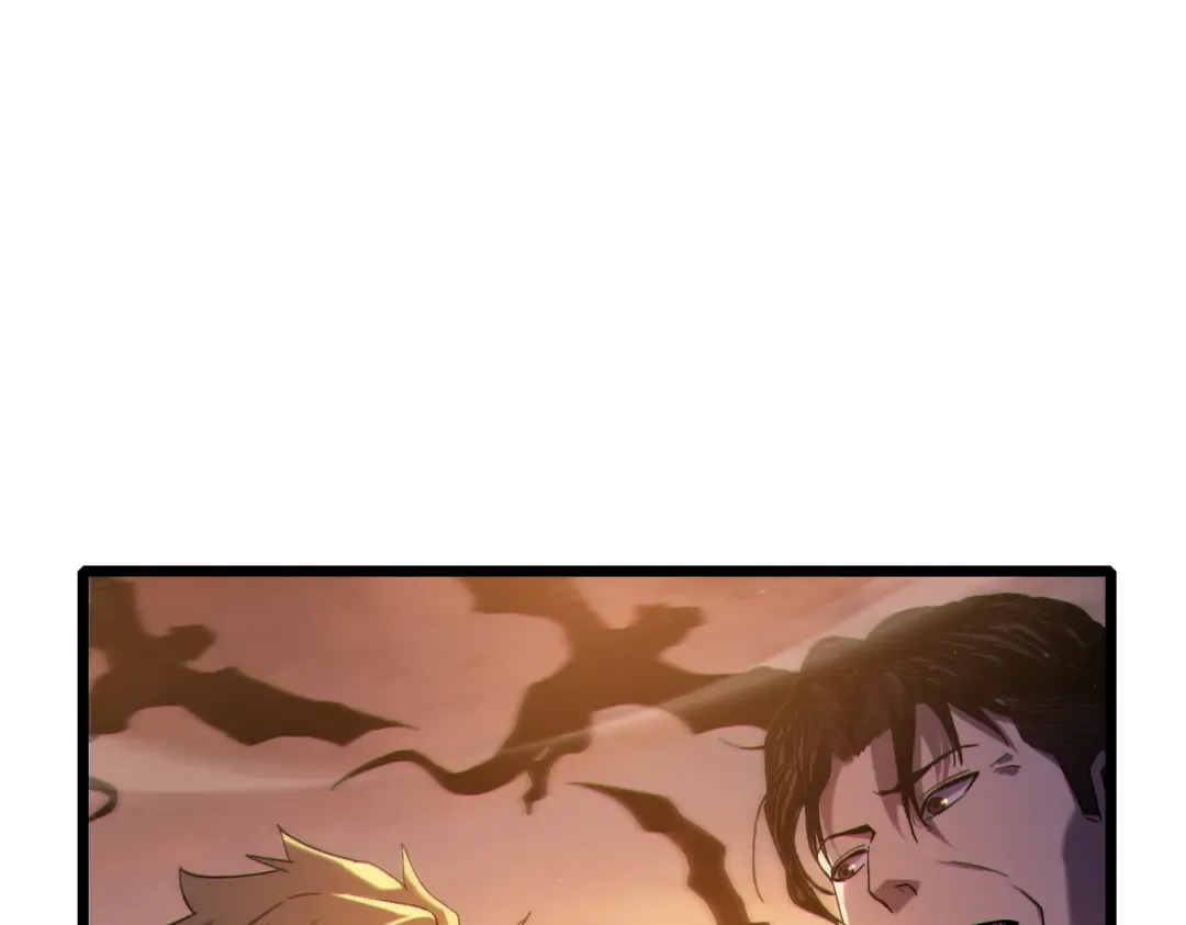 第108话 身遭暗算 第21页