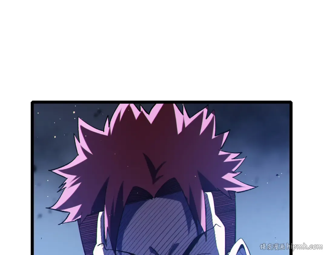 第108话 身遭暗算 第24页