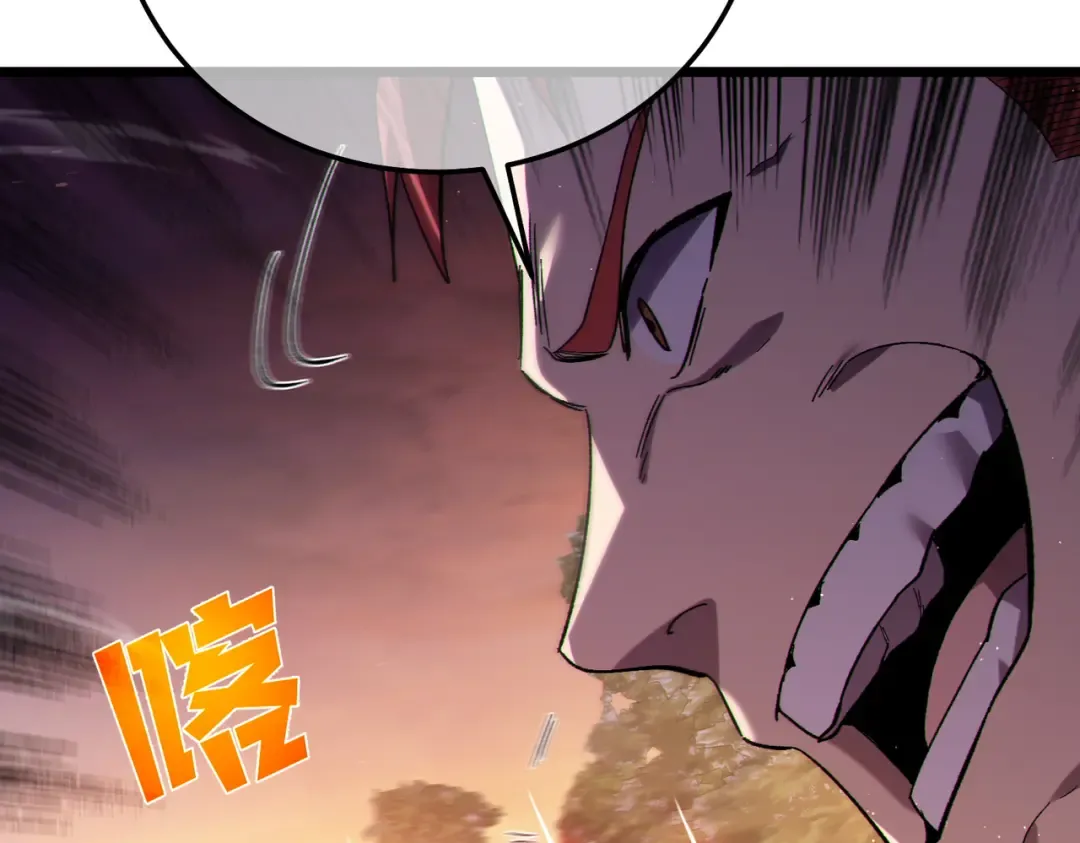 第108话 身遭暗算 第27页