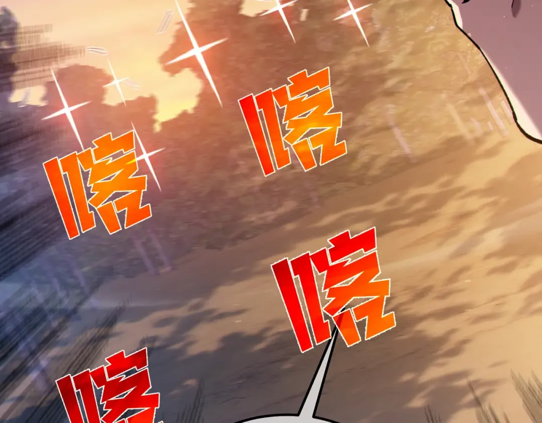 第108话 身遭暗算 第28页