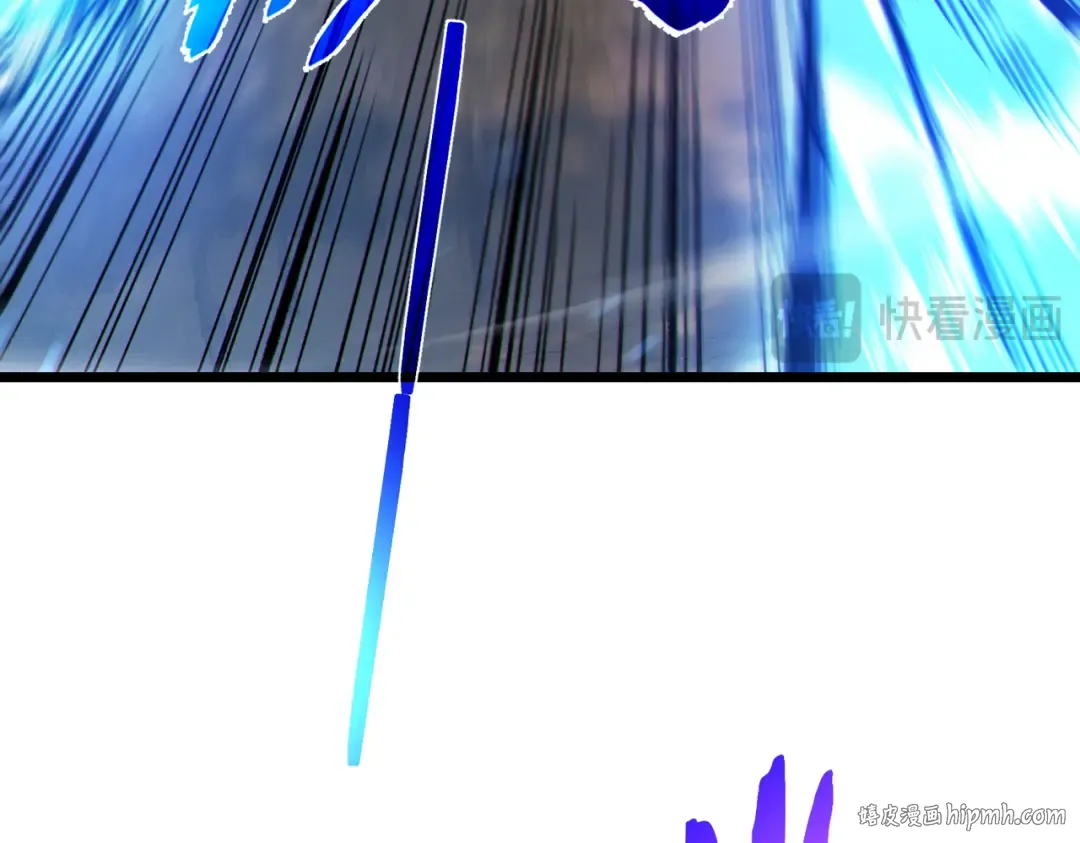 第108话 身遭暗算 第32页
