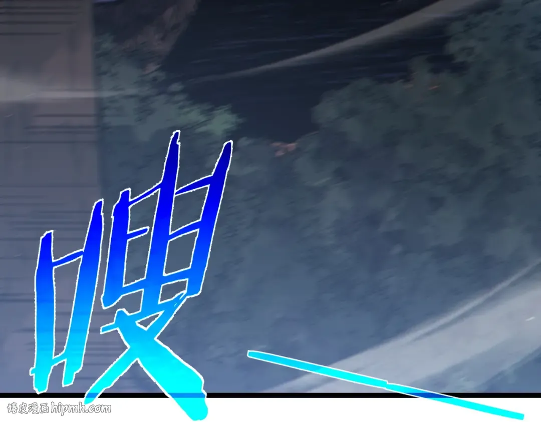 第108话 身遭暗算 第64页
