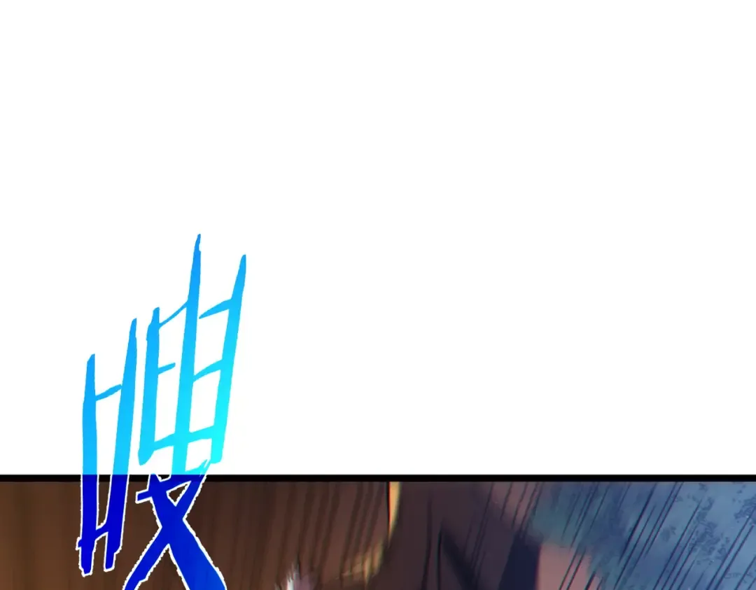 第108话 身遭暗算 第99页