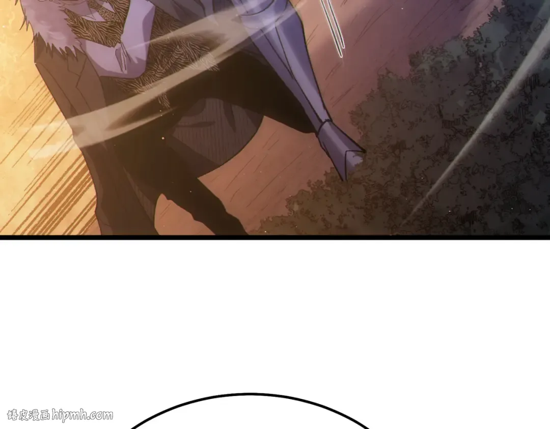 第108话 身遭暗算 第120页