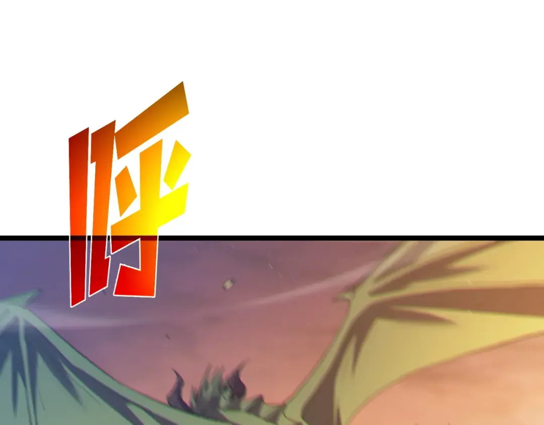 第108话 身遭暗算 第129页